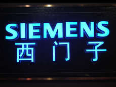 LED亞克力發光字