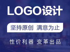 VI設計_廈門logo設計