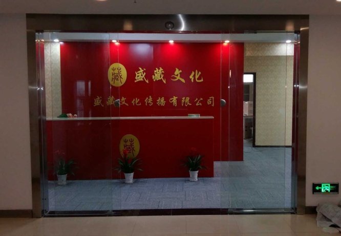 廈門背景墻設(shè)計(jì)制作公司