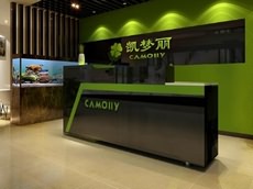 廈門形象墻設計_前臺背景墻設