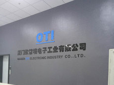 形像墻亞克力水晶字