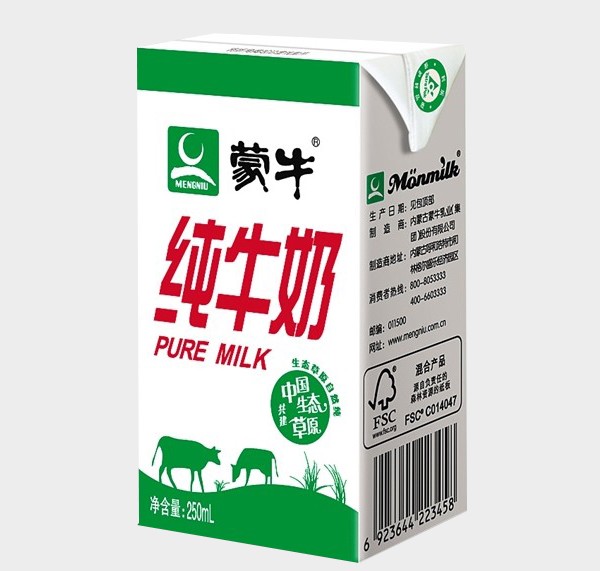 蒙牛更新包裝形象荷蘭設計周