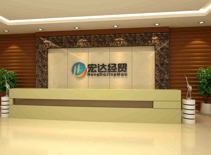 形象墻設(shè)計效果圖