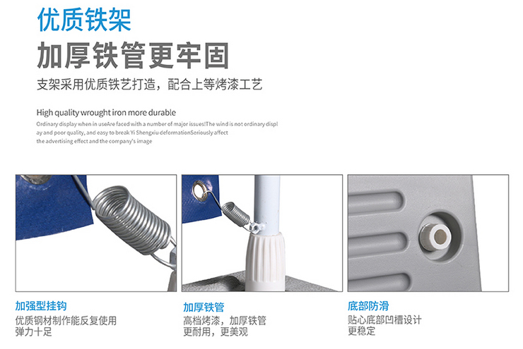 注水門型展架報(bào)價(jià)