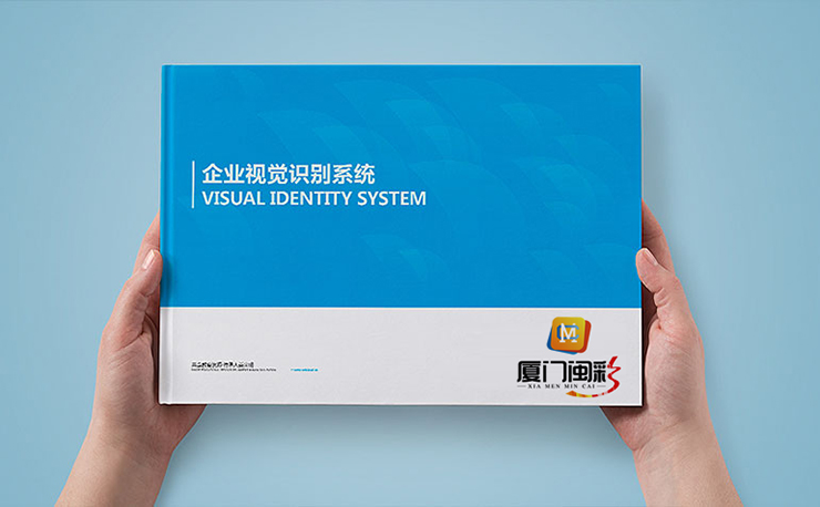 廈門vi設計公司