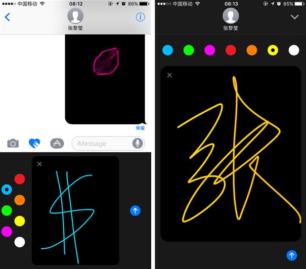 蘋(píng)果重磅之作!ios10正式亮相率先體驗(yàn)
