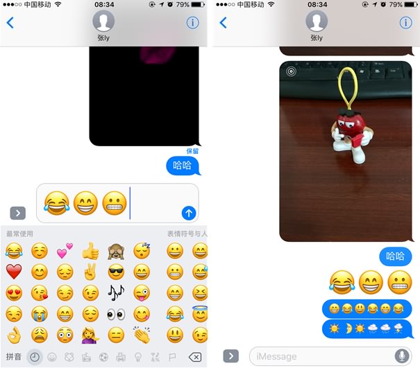 蘋(píng)果重磅之作!ios10正式亮相率先體驗(yàn)