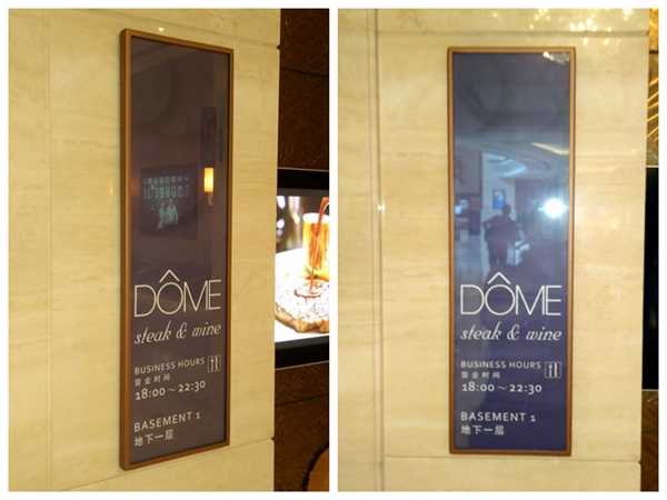 酒店標識系統圖片