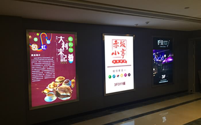 廈門廣告公司廣告設計與制作