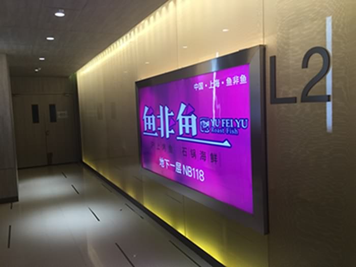 廈門廣告公司廣告設計與制作