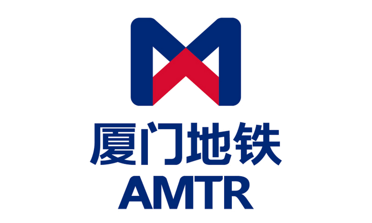廈門地鐵logo設計