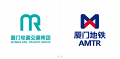 廈門地鐵logo設計欣賞