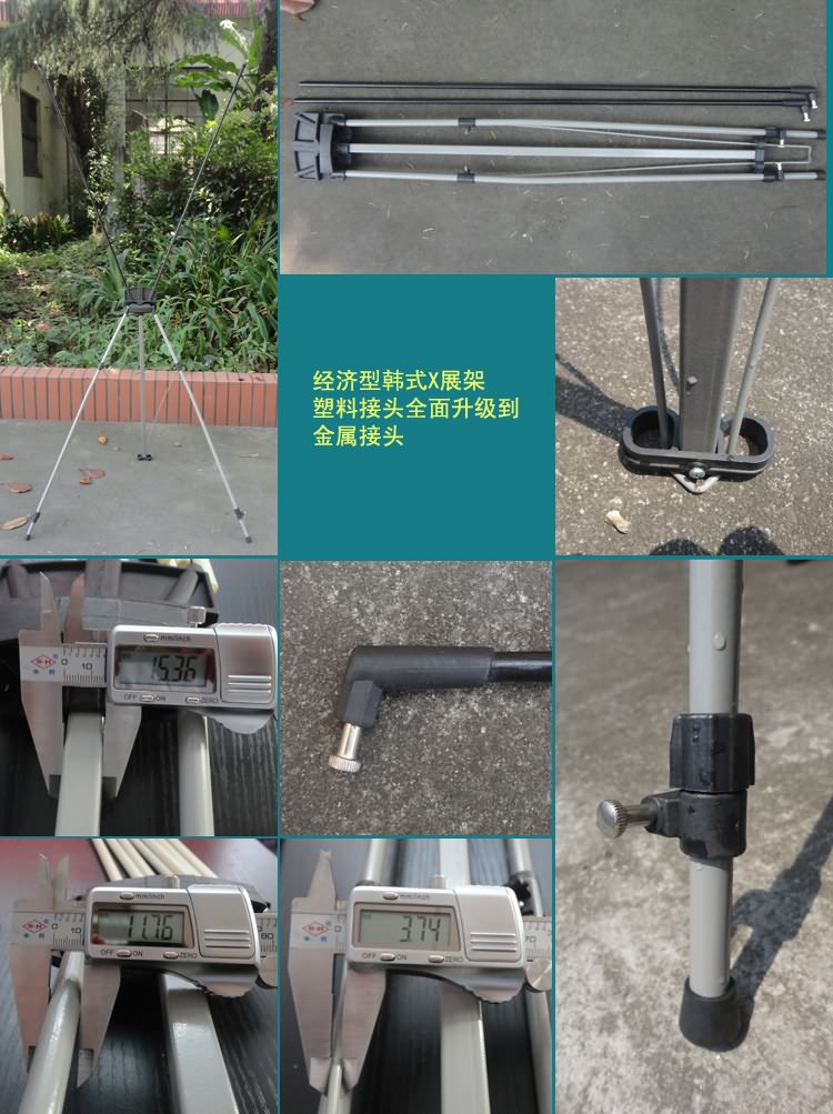 廈門廣告制作