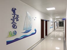 企業辦公室文化墻設計
