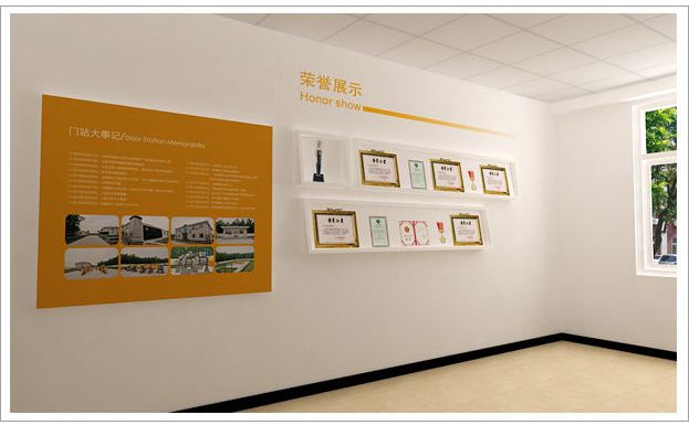 企業文化墻設計