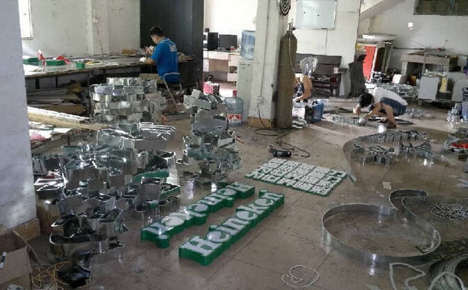 廈門(mén)吸塑燈箱招牌制作