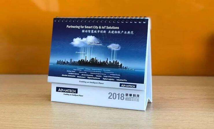 研華公司臺歷設計圖