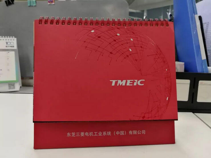TMEIC公司臺歷設計圖