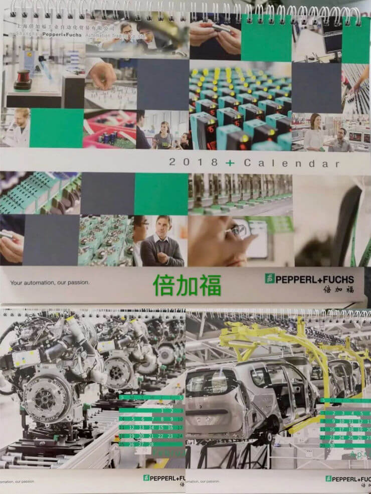 廈門臺歷制作【免費臺歷設計】_【價格 案例 報價】_【精美臺歷欣賞】