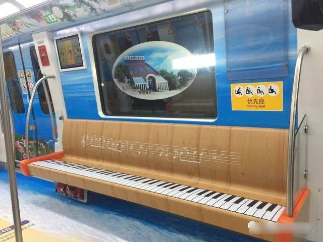 廈門地鐵來了！體驗式運行，四大主題車廂驚艷曝光圖