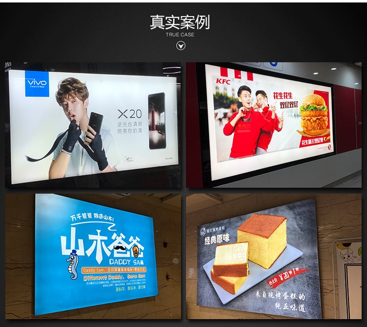 廈門翔安led廣告燈箱招牌