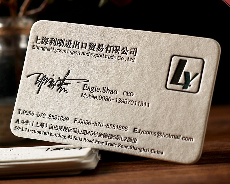 LETTERPRESS特色工藝名片