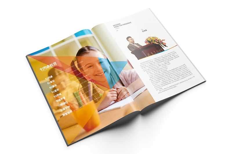 廈門宣傳冊設計