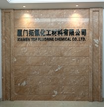 形象墻設計制作—廈門形象墻設計制作安裝