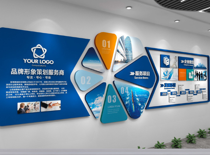 廈門企業文化墻設計制作公司專注：設計制作企業形象墻廣告,公司優秀員工公告欄,銷售排行榜,公司文化墻,公司員工照片墻,公司發展歷史展示,公司榮譽墻,公司辦公室勵志宣傳語