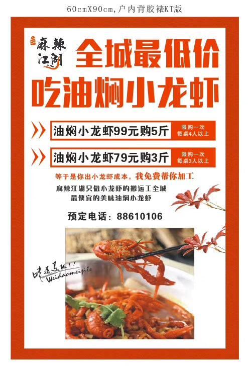 排版設計圖片
