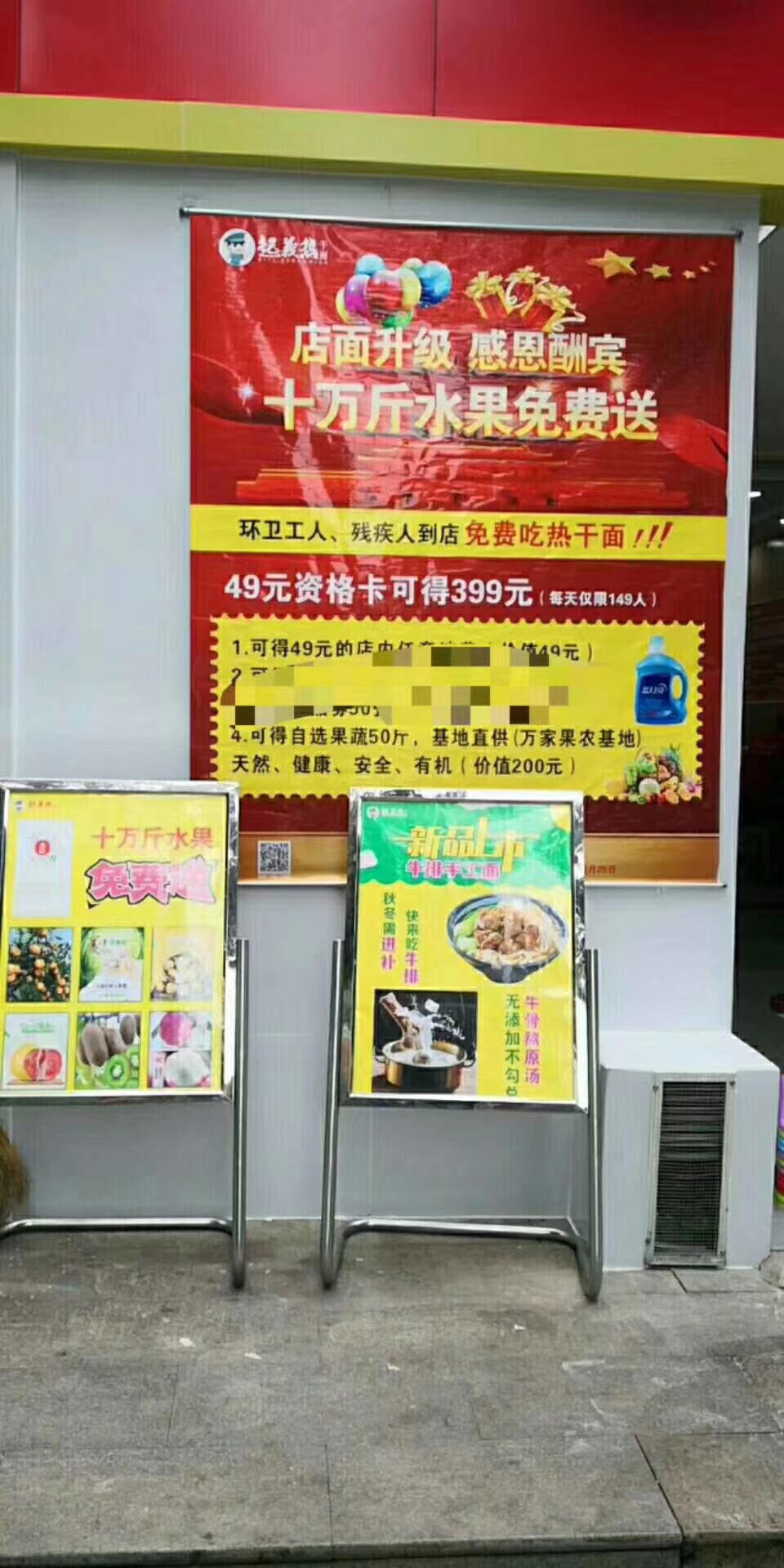 排版設計圖片