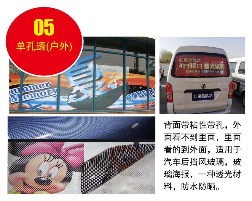 廈門打印