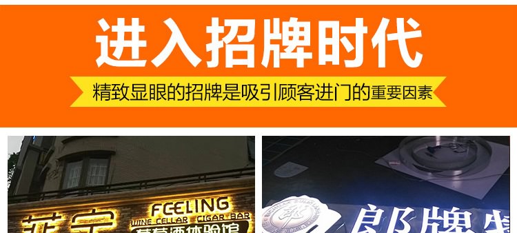 廈門門頭廣告牌制作_廣告招牌制作