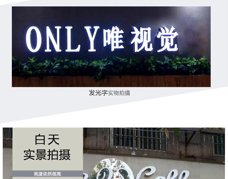 廈門門頭廣告牌制作_廣告招牌制作