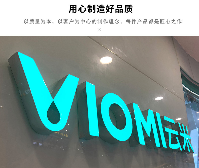 廈門廣告制作_廣告招牌制作