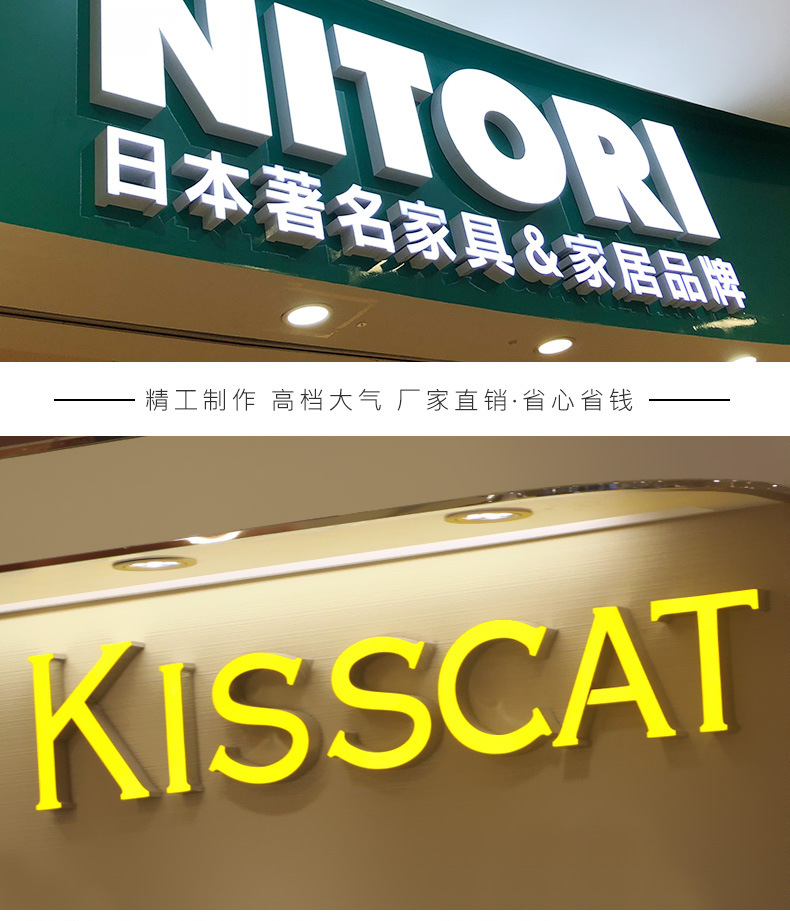 廈門廣告制作_廣告招牌制作
