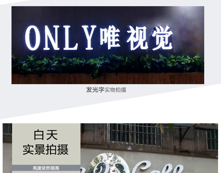  廈門廣告制作_廈門廣告設計_燈箱