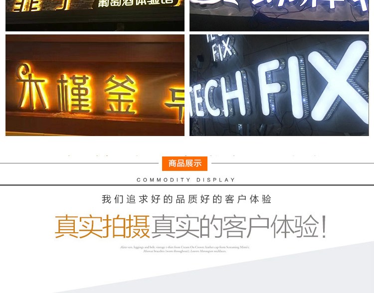 廈門(mén)廣告制作_廈門(mén)廣告設(shè)計(jì)_招牌制作安裝