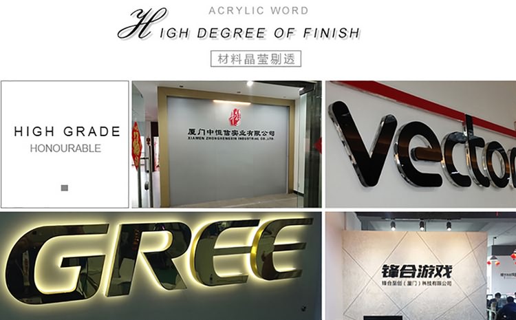 LOGO墻,文化墻,形象墻是企業(yè)形象設計制作的3大廣告制作,廈門企業(yè)背景墻制作公司_制作公司前臺LOGO墻、公司文化形象墻、辦公室形象墻設計制作公司