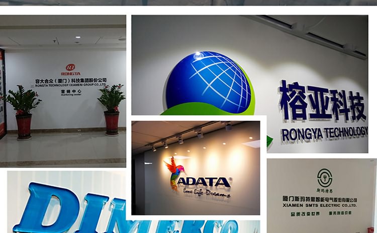 LOGO墻,文化墻,形象墻是企業(yè)形象設計制作的3大廣告制作,廈門企業(yè)背景墻制作公司_制作公司前臺LOGO墻、公司文化形象墻、辦公室形象墻設計制作公司