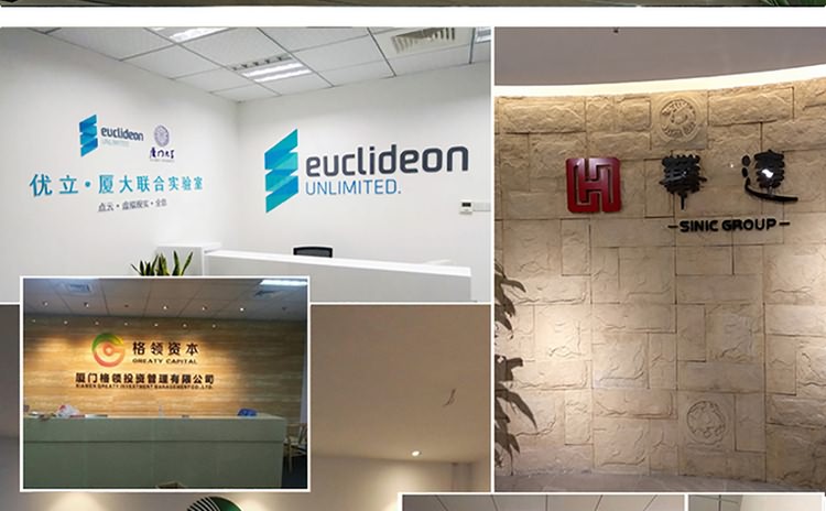 LOGO墻,文化墻,形象墻是企業(yè)形象設計制作的3大廣告制作,廈門企業(yè)背景墻制作公司_制作公司前臺LOGO墻、公司文化形象墻、辦公室形象墻設計制作公司