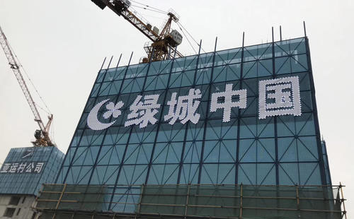廈門拉網發光字/廈門樓盤網格字/廈門樓體掛網發光字制作公司專注樓盤發光字、樓盤網格字、樓體掛網發光字、拉網發光字、樓盤燈飾畫制作