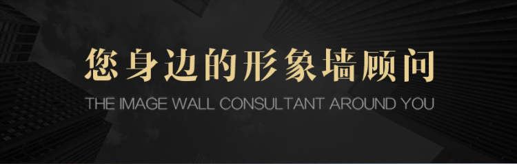 廈門logo墻設(shè)計制作公司服務(wù)于廈門多家公司logo墻設(shè)計制作安裝,匠心精神對待每家企業(yè)logo墻設(shè)計制作，致力于廈門logo墻設(shè)計,廈門logo墻制作公司_廈門logo墻制作,公司logo墻設(shè)計制作安裝