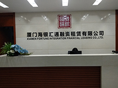 logo墻_亞克力logo墻_制作亞克力