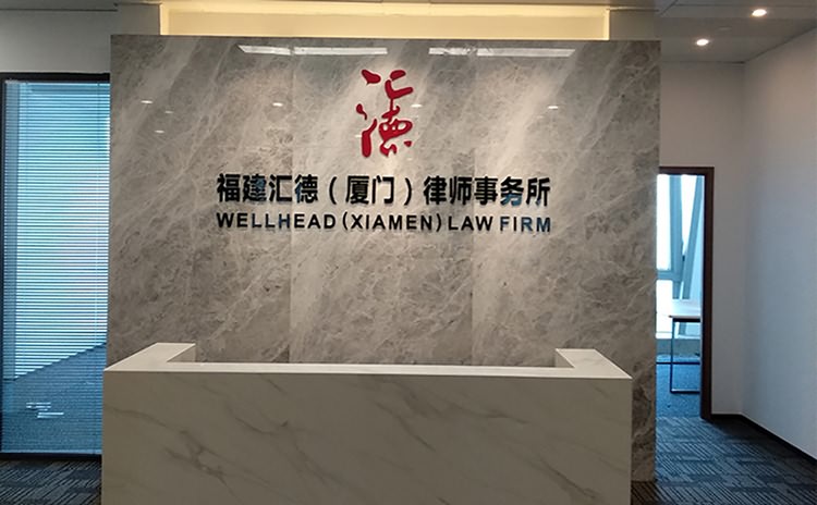 廈門形象墻制作公司?-形象墻設計,形象墻制作,形象墻安裝為一體.辦公室logo墻制作,公司形象墻制作,企業背景墻制作