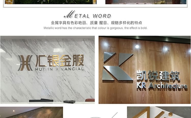 廈門形象墻制作公司-形象墻設計,形象墻制作,形象墻安裝為一體.辦公室logo墻制作,公司形象墻制作,企業背景墻制作
