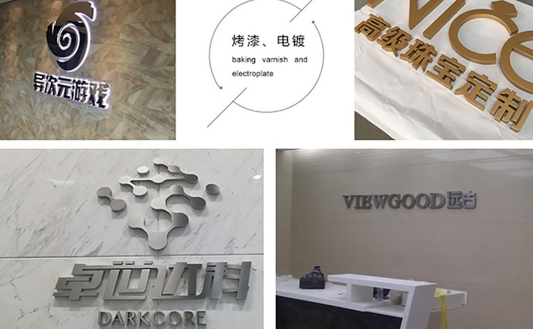 廈門形象墻制作公司-形象墻設計,形象墻制作,形象墻安裝為一體.辦公室logo墻制作,公司形象墻制作,企業背景墻制作