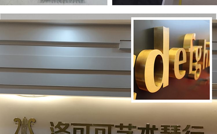 廈門形象墻制作公司-形象墻設計,形象墻制作,形象墻安裝為一體.辦公室logo墻制作,公司形象墻制作,企業背景墻制作