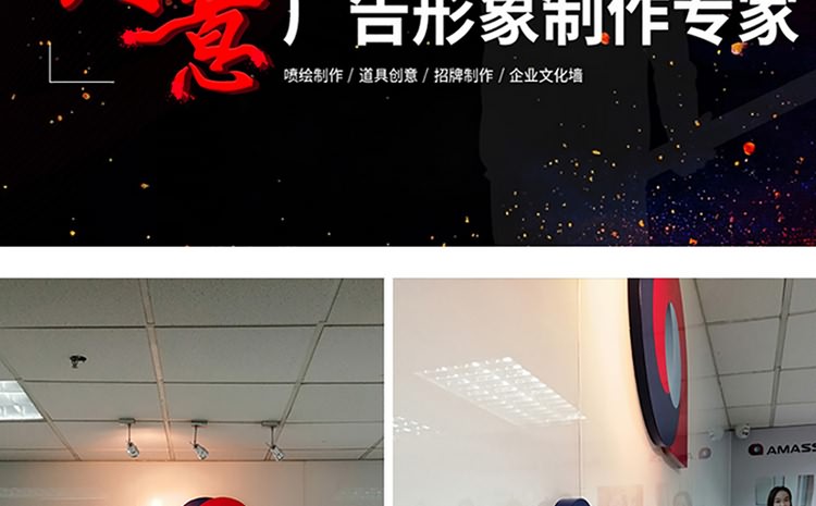廈門形象墻制作公司-形象墻設計,形象墻制作,形象墻安裝為一體.辦公室logo墻制作,公司形象墻制作,企業背景墻制作