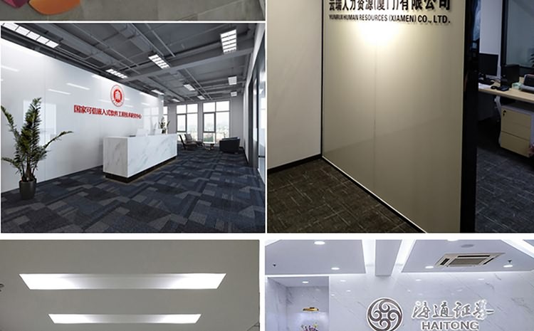 廈門形象墻制作公司-形象墻設計,形象墻制作,形象墻安裝為一體.辦公室logo墻制作,公司形象墻制作,企業背景墻制作